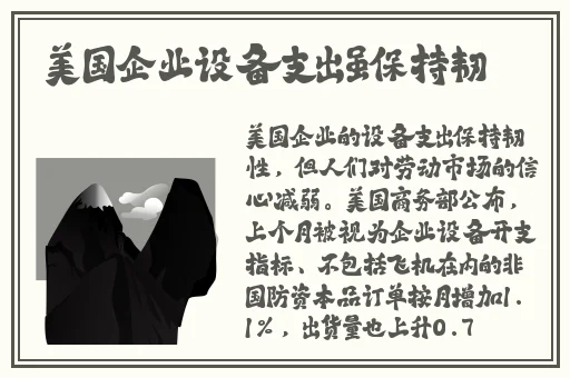 国产精品 中文字幕 亚洲 欧美