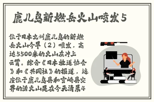 9·1免费版网站nbaoffice68