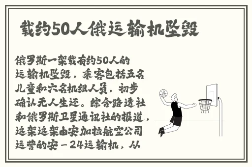 八重神子翻白眼流